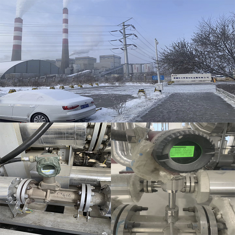 新特能(neng)源股份(fèn)有限公(gong)司多晶(jing)矽旋進(jìn)旋渦流(liú)量計現(xian)