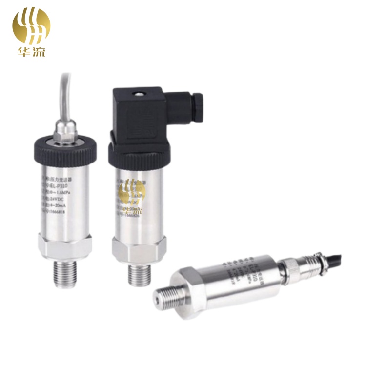 小巧型(xing)壓力變送器(qi)
